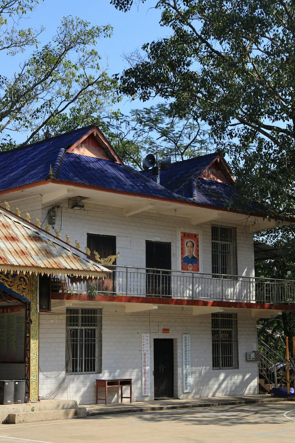Rosedale Heritage Renovation